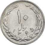 سکه 10 ریال 1365 تاریخ بزرگ - AU55 - جمهوری اسلامی
