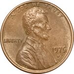 سکه 1 سنت 1976D لینکلن - AU58 - آمریکا