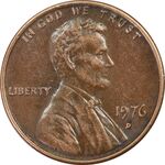 سکه 1 سنت 1976D لینکلن - EF45 - آمریکا