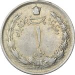 سکه 1 ریال 1310 - EF45 - رضا شاه