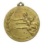 مدال یادبود باشگاه آرارات 1349 - EF - محمد رضا شاه