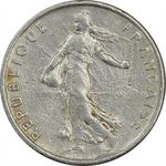 سکه 1/2 فرانک 1966 جمهوری کنونی - EF45 - فرانسه