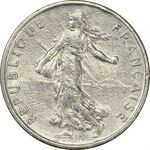 سکه 1/2 فرانک 1968 جمهوری کنونی - AU50 - فرانسه