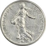 سکه 1/2 فرانک 1970 جمهوری کنونی - AU50 - فرانسه