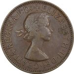 سکه 1/2 پنی 1954 الیزابت دوم - EF40 - انگلستان