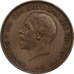 سکه 1 پنی 1936 جرج پنجم - VF35 - انگلستان