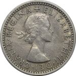 سکه 6 پنس 1963 الیزابت دوم - EF40 - انگلستان