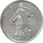 سکه 1 فرانک 1970 جمهوری کنونی - AU58 - فرانسه