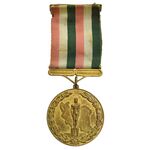 مدال آویز ورزشی برنز قهرمانی کشتی کشور (طلایی) - EF - محمد رضا شاه