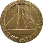 مدال برنز نوزدهمین دوره مسابقات فوتبال جوانان آسیا - VF35 - محمد رضا شاه