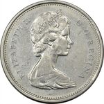 سکه 25 سنت 1969 الیزابت دوم - AU50 - کانادا