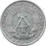 سکه 1 فینیگ 1968A جمهوری دموکراتیک - AU55 - آلمان