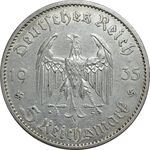 سکه 5 رایش مارک 1935F رایش سوم - EF45 - آلمان