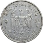 سکه 5 رایش مارک 1935E رایش سوم - EF45 - آلمان