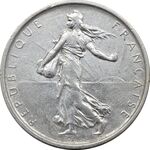 سکه 5 فرانک 1961 جمهوری کنونی - EF45 - فرانسه