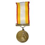 مدال برنز آویز افتخار سازمان تربیت بدنی (با روبان) - AU -  محمد رضا شاه