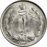 سکه 1 ریال 1340 - MS63 - محمد رضا شاه