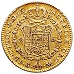 2 اسکودو کارلوس سوم