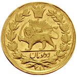 دو تومان - two toman