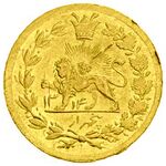 پنجهزار دینار - 1/2 toman