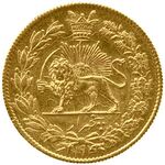 پنجهزار دینار - 5000 dinars gold