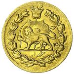 پنجهزار دینار - 5000 dinars