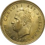 سکه 1 پزتا (80)1975 خوان کارلوس یکم - MS63 - اسپانیا