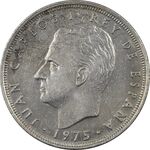 سکه 25 پزتا (80)1975 خوان کارلوس یکم - AU50 - اسپانیا