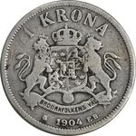 سکه 1 کرون 1904 اسکار دوم - VF25 - سوئد