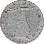 سکه 5 لیره 1953 جمهوری - EF45 - ایتالیا