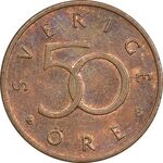 سکه 50 اوره 2002 کارل شانزدهم گوستاو - AU58 - سوئد