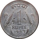 سکه 1 روپیه 1993 جمهوری - EF40 - هند