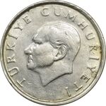 سکه 25000 لیر 1998 جمهوری - AU50 - ترکیه