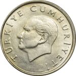 سکه 25000 لیر 1999 جمهوری - AU58 - ترکیه