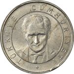 سکه 250000 لیر 2002 جمهوری - MS61 - ترکیه