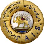 نشان سازمان نجات غریق ایران - AU - محمد رضا شاه