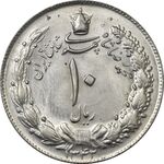 سکه 10 ریال 1342 - MS61 - محمد رضا شاه
