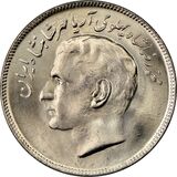 mohammad reza shah coins  - سکه های دوره محمدرضا شاه پهلوی