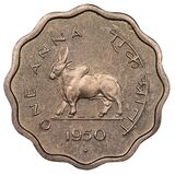 سکه 1 آنه جمهوری هند