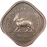 سکه 2 آنه جمهوری هند
