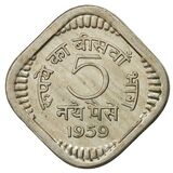 سکه 5 نایا پایسا جمهوری هند