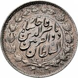 سکه 2000 دینار ذوالقرنین - Iran 2000 dinars Zulqarnain coin