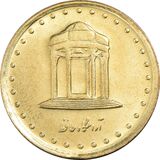 5-rial-hafez