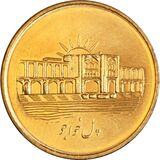 1000-rial-khaju-bridge