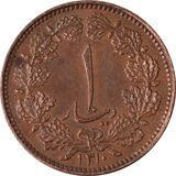 1-dinar