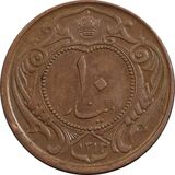 10-dinars-copper