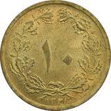 10-dinars