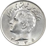 10-rials-50th-year