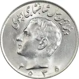 10-rials-50th-year