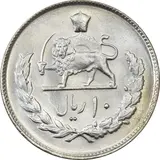 10-rials-amount-by-numbers